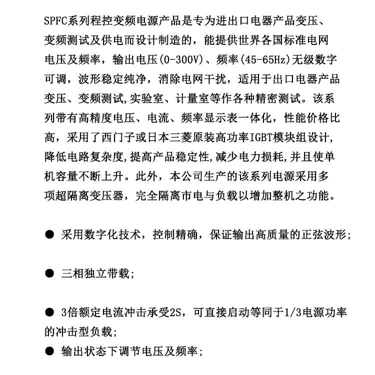 甘肃坦克启动电源-更多机场机库供电方案选择