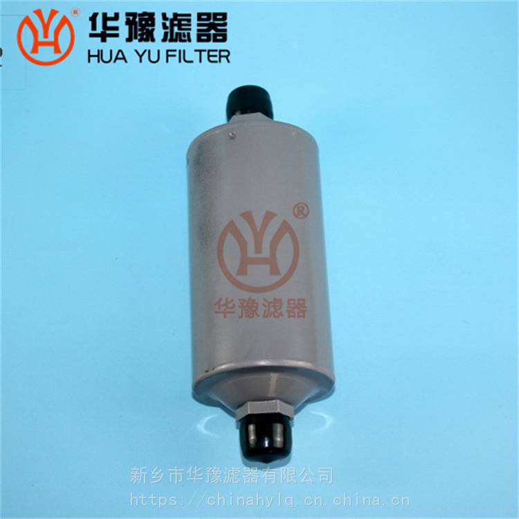 约克干燥过滤器026-37563-000华豫滤器