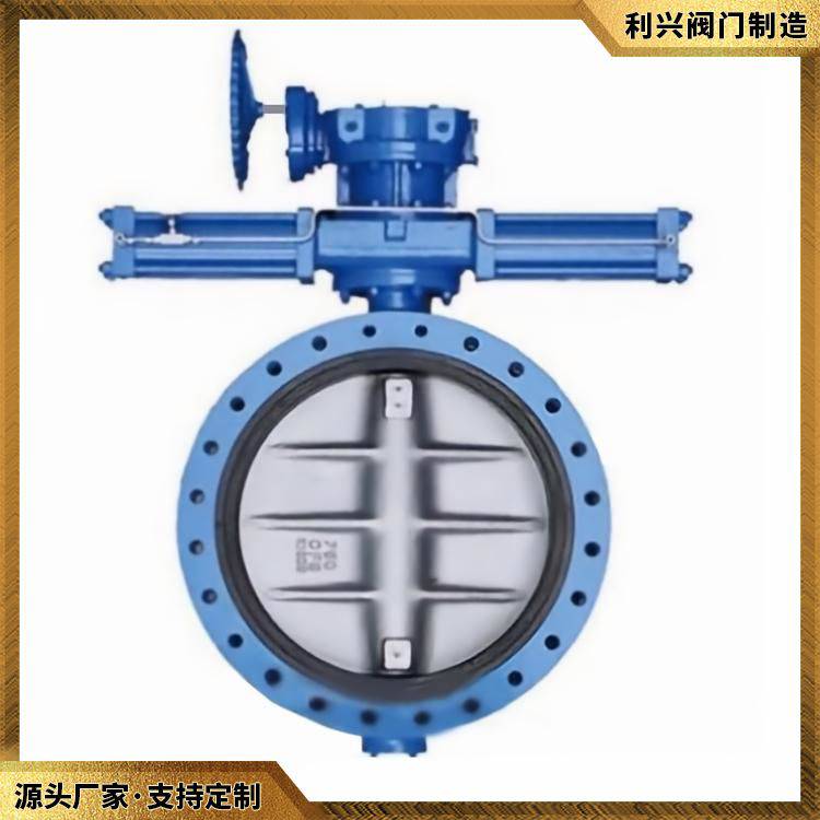 利兴关闭密封特性强不锈钢阀板船用中心型法兰式液动带手动蝶阀