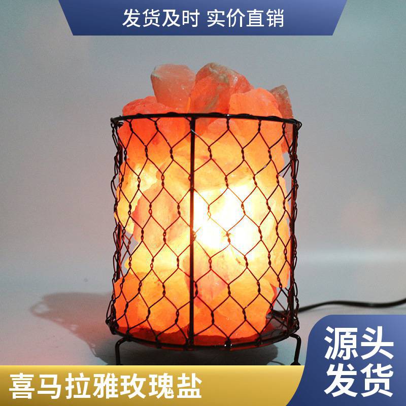 晶盐灯 聚宝盆盐灯 不规则两面切片 汗蒸房用盐砖、盐沙