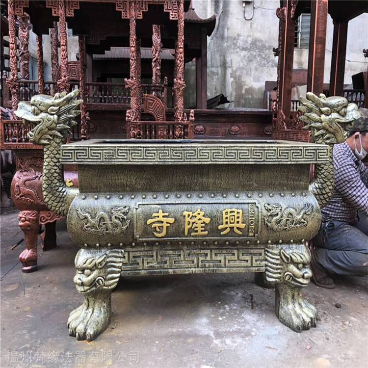 梵缘法器 铸铜带盖长方形香炉 祠堂长方形龙柱香炉 生产厂家