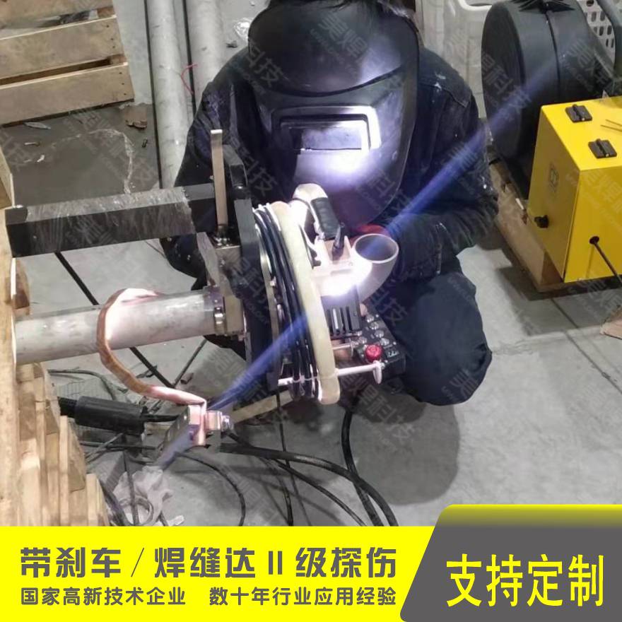 供应MWG系列全位置管道焊接设备-管管焊机-上海高新制造企业