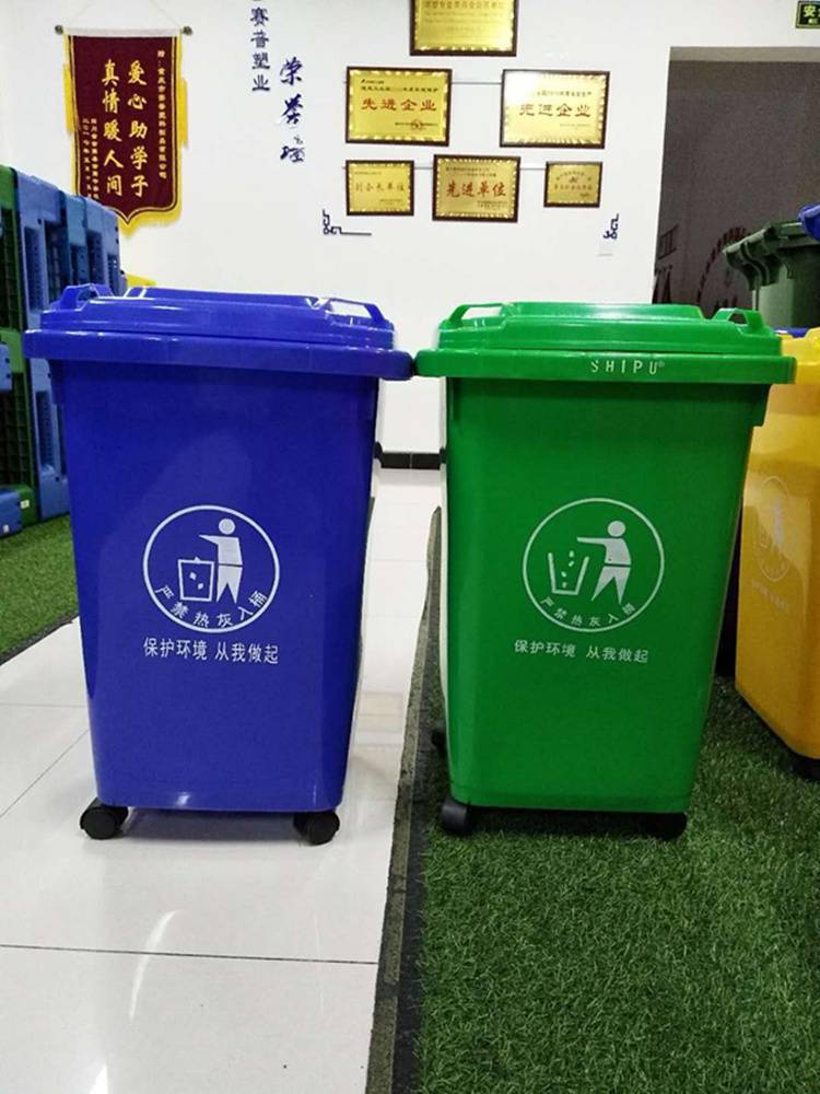 兴义市重庆塑料垃圾桶生产厂家垃圾桶