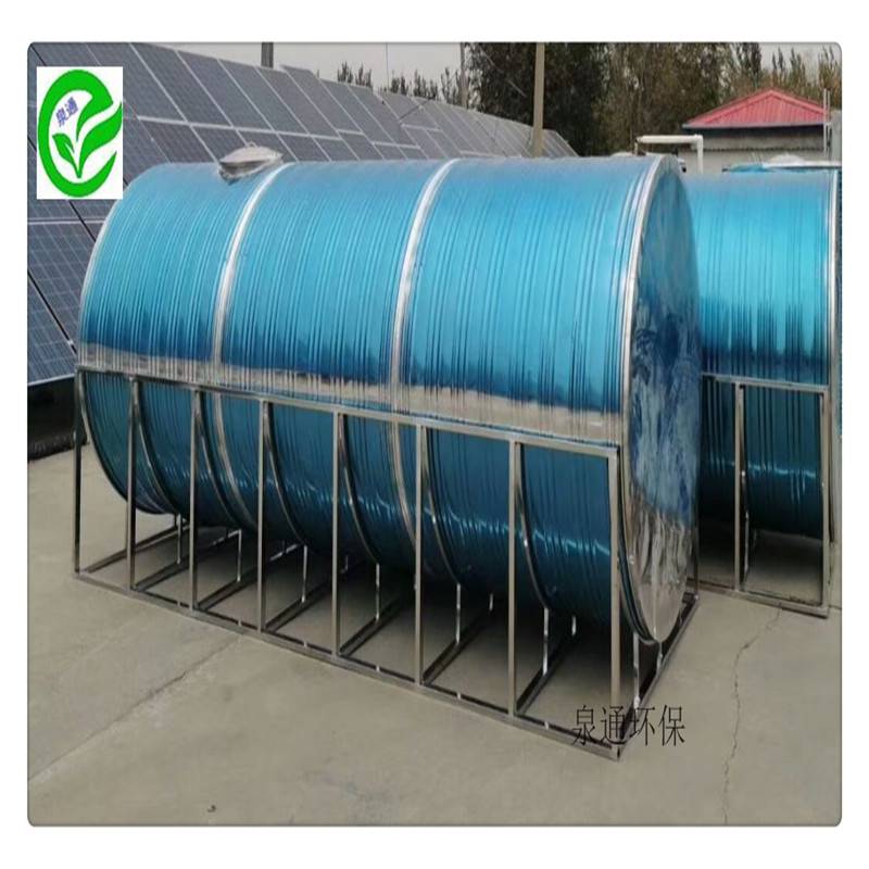 广西 圆形水箱 1-20吨保温水箱保温不锈钢水箱厂家