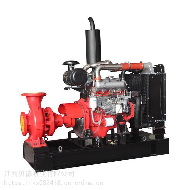 贝德 XBC型柴油机消防泵组 XBC柴油机消防泵 批发企业
