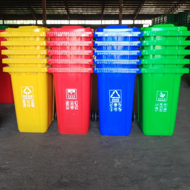 厂家供应联华塑料120升240升100升分类塑料环卫垃圾桶