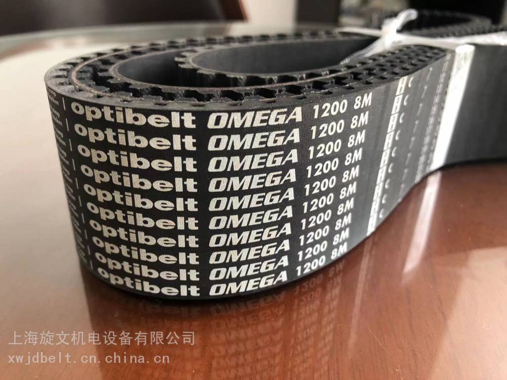 德国奥比OPTIBELT欧比特OMEGA-8M同步带