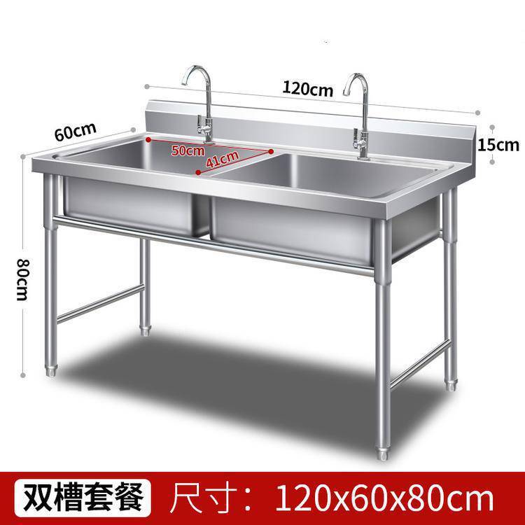 厨房单星 双槽 三槽洗刷池 洗手池订做异形水池水槽