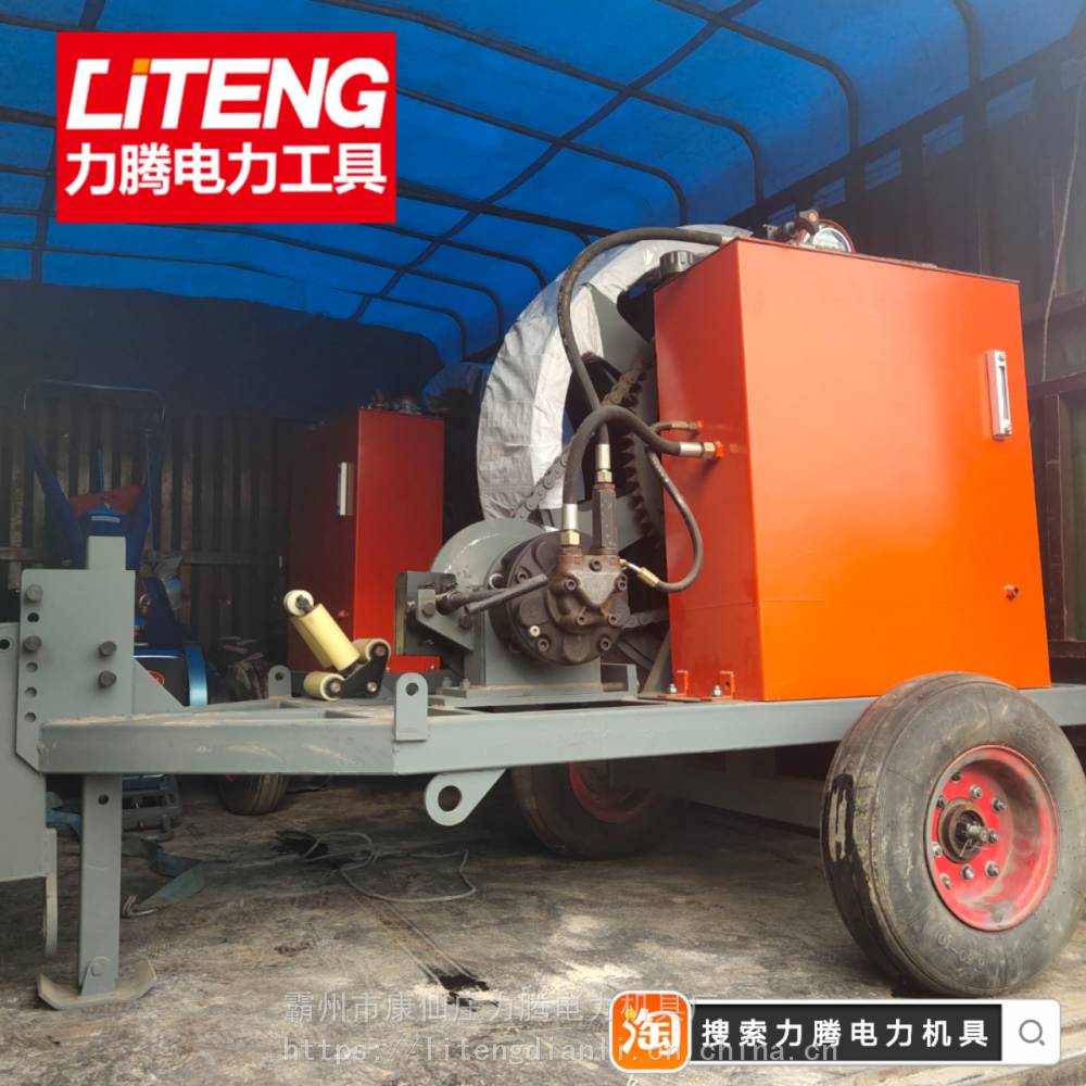 075吨小型电力放线设备合格证导线牵引张力机价格液压牵引机检测报告3吨5吨收线机动绞磨