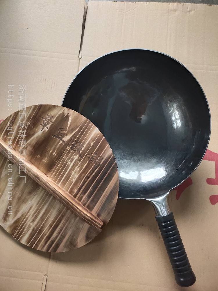 章丘铁锅在什么地方能买到正宗的一个真正的章丘铁锅要多少钱
