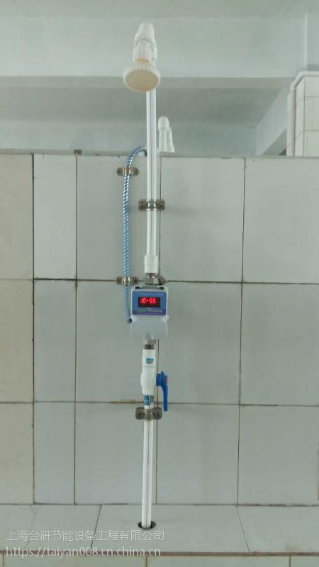 上海台研一体式水控机灌胶防水红外感应校园节水设备一卡通云平台