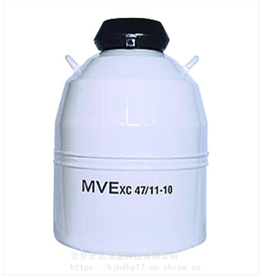 美国MVE全系列液氮罐XC47/11-10现货促销