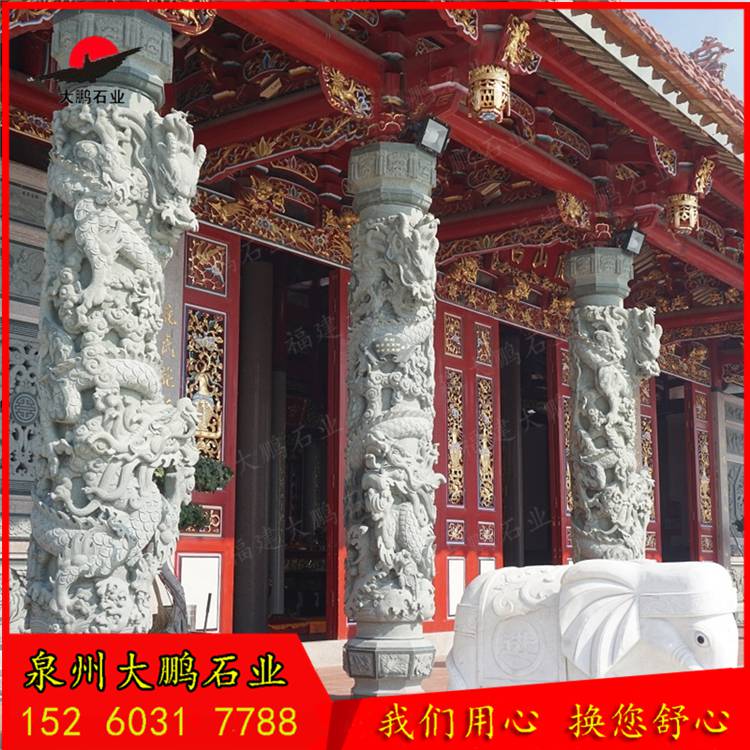 福建青石龙柱厂家花岗岩青石龙柱寺庙青石龙柱效果图福建大鹏石业出品