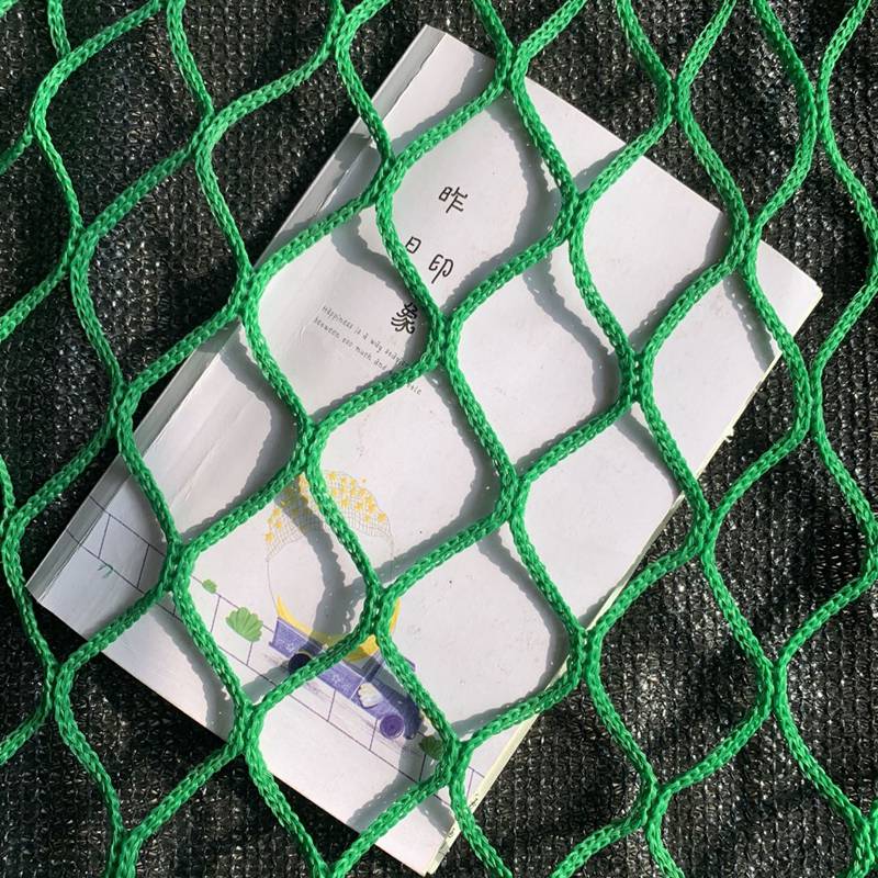 时尚高尔夫球网绿色有结无结爬藤绳网足球场隔离集球网
