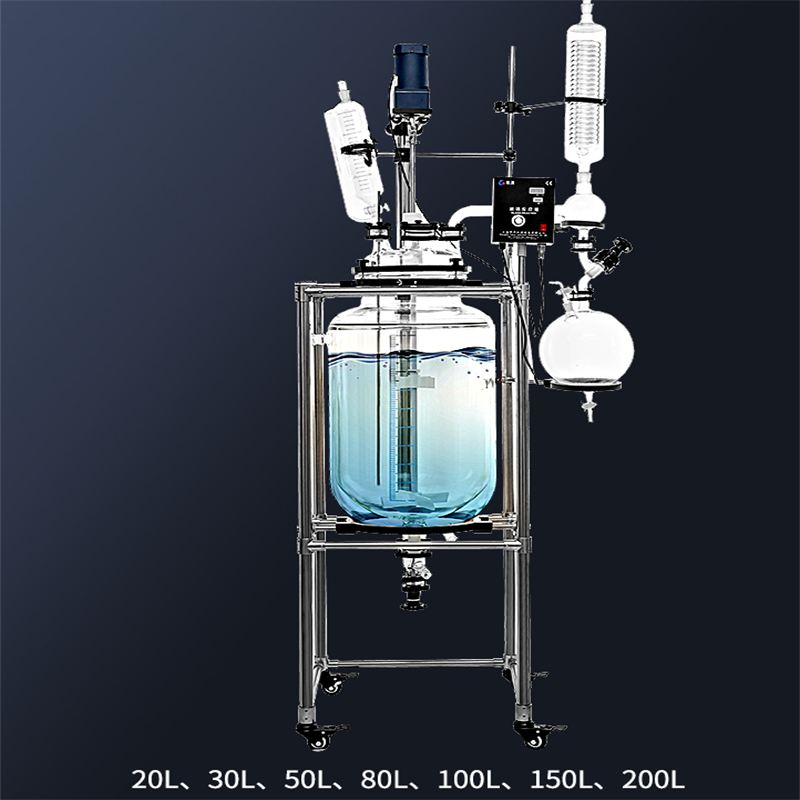 双层玻璃反应釜小型实验室1L-50-100-200L搅拌器防爆定制