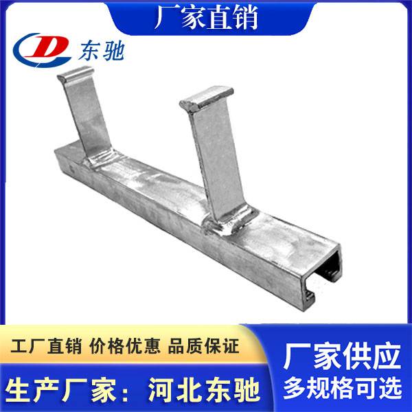 东驰轨道带齿哈芬槽生产厂家供应5234高铁弧形预埋槽道焊工字钢