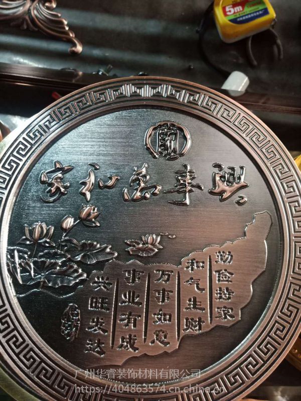 广州铜板浮雕来图定制