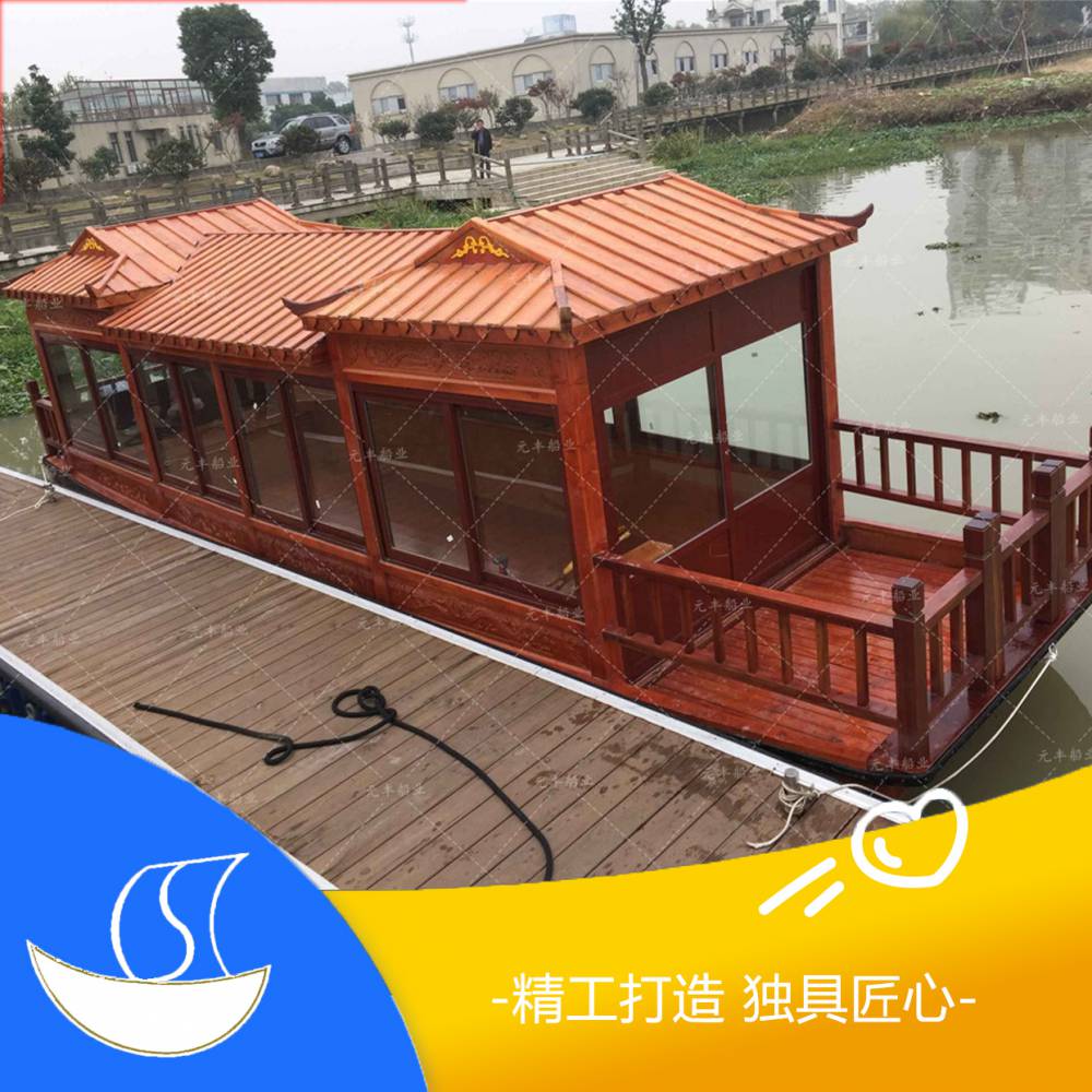 画舫船 南阳鹳河漂流风景区可以吃饭的画舫船 画舫船价格优惠