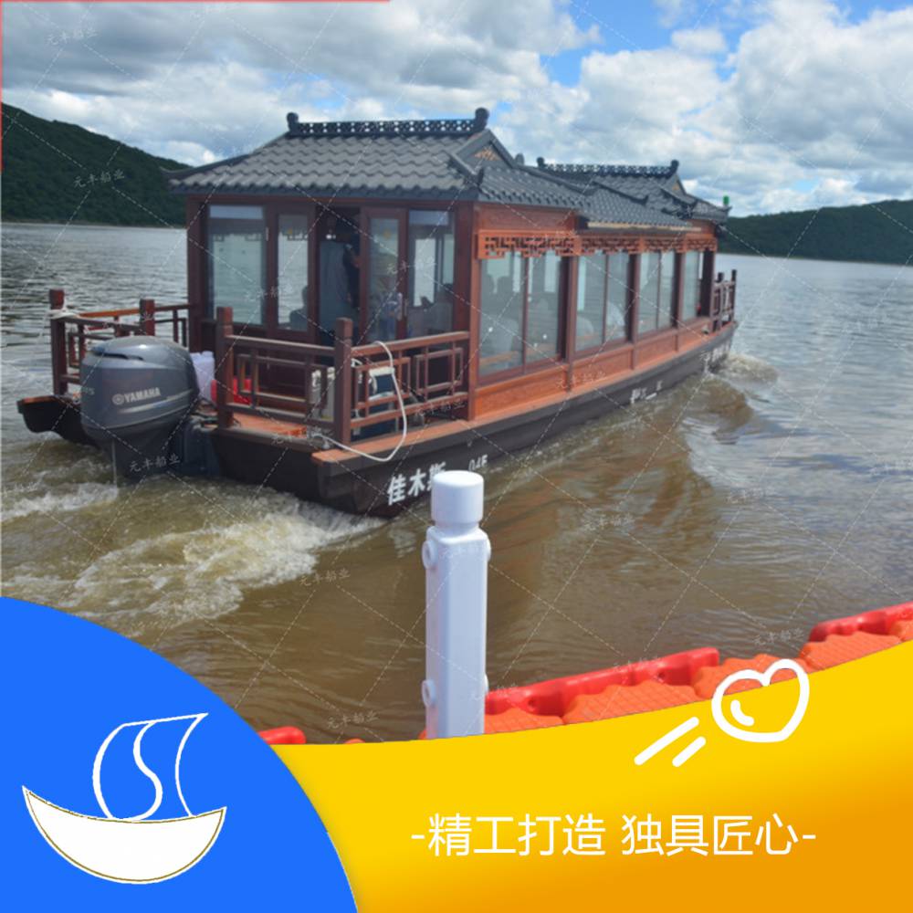 嘉兴南湖旅游区电动载客的仿古木船价格优惠