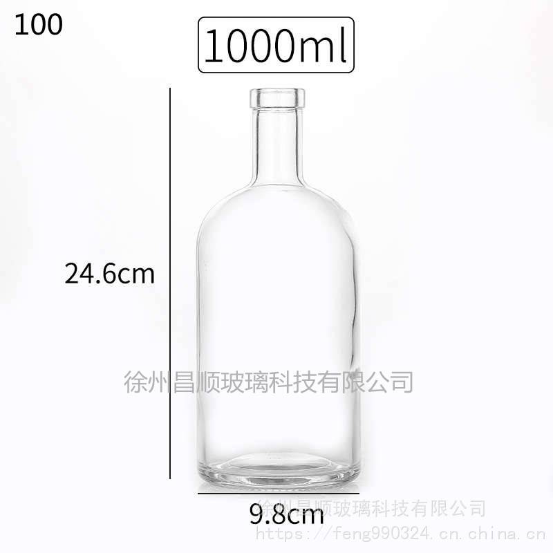 定做玻璃瓶高质量酒瓶500ml酒瓶生产厂
