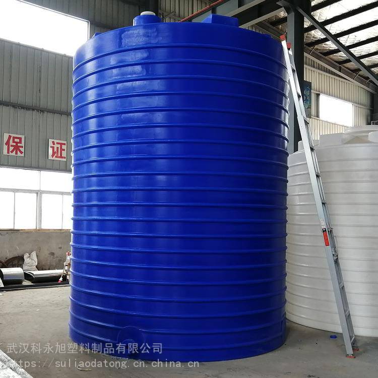 长沙20吨减水剂储罐20立减水剂储罐生产厂家
