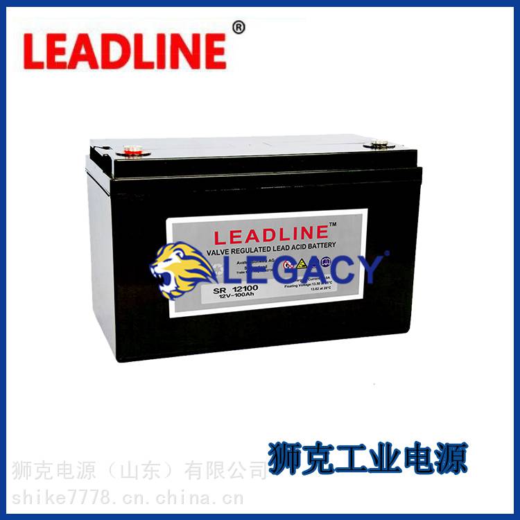 LEADLINE蓄电池EVF55狭长型12V55AH船舶应急UPS电源