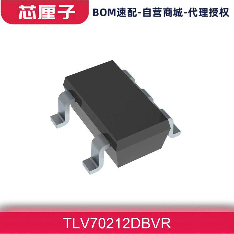 TI德州仪器 稳压器 线性 电源管理 PMIC芯片 TLV70212DBVR