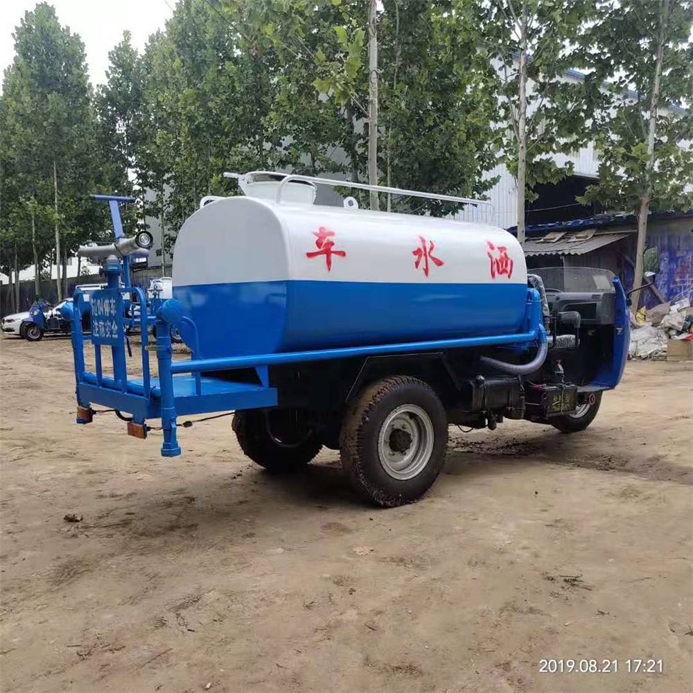广东云浮小型农用三轮洒水车 工地高压水炮车