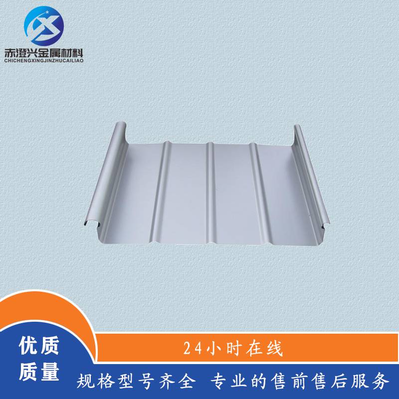 台州3004铝镁锰板氟碳漆加工定制