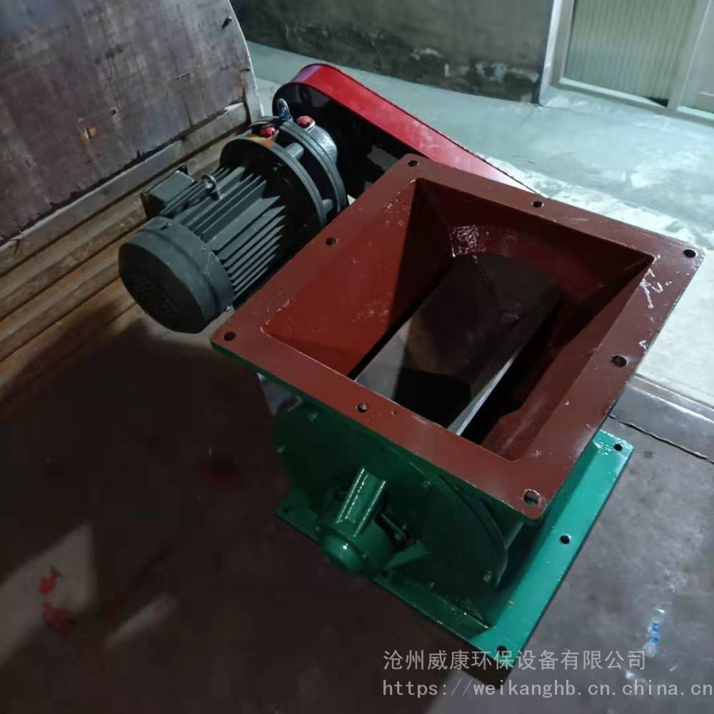 威康供应304不锈钢卸灰阀关风机防爆电机316L不锈钢星型卸料器