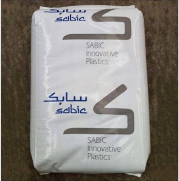 SABICInnovativePlasticsCycoloyCU6800PCABS