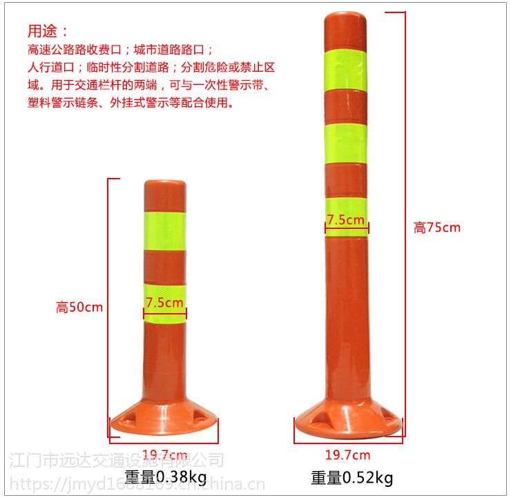 柳梧铁路3标项目桩基施工完结