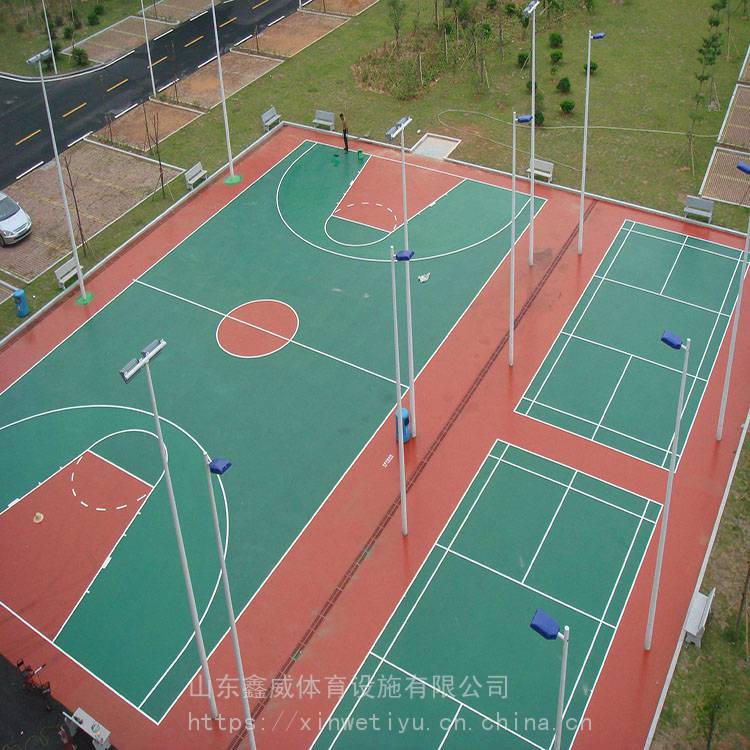 鑫威 环保硅pu篮球场 ***篮球场 厂家直供
