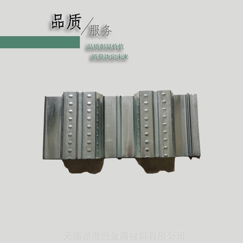杭州压型钢板热镀锌楼承板YX76-344-688型号钢结构建筑厂家