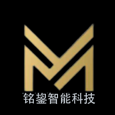 宁波铭鋆智能科技有限公司