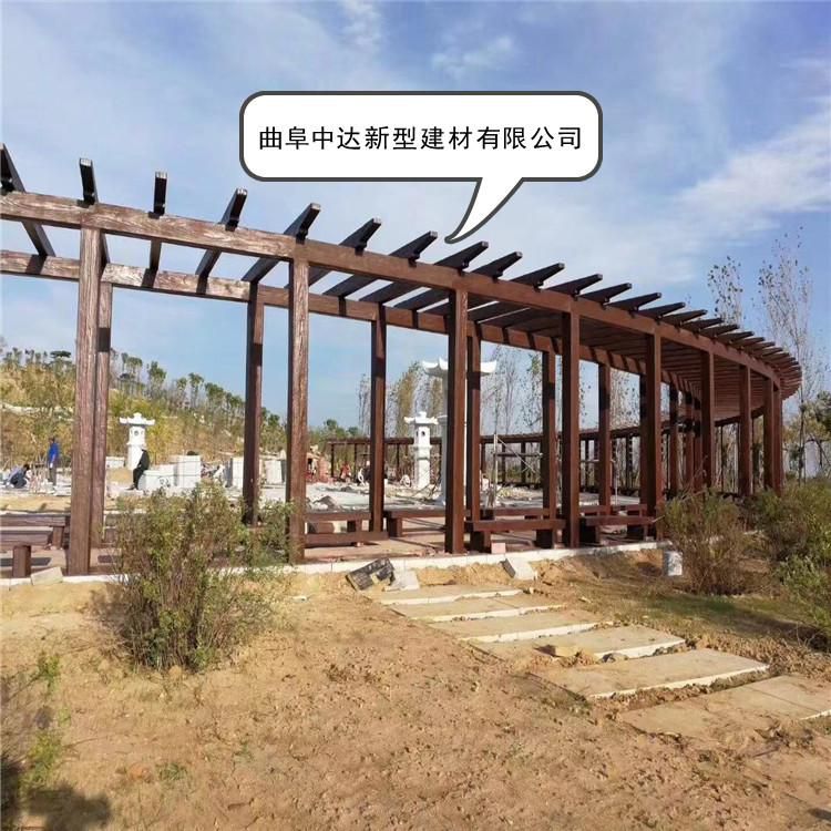 曲阜中达新型建材有限公司