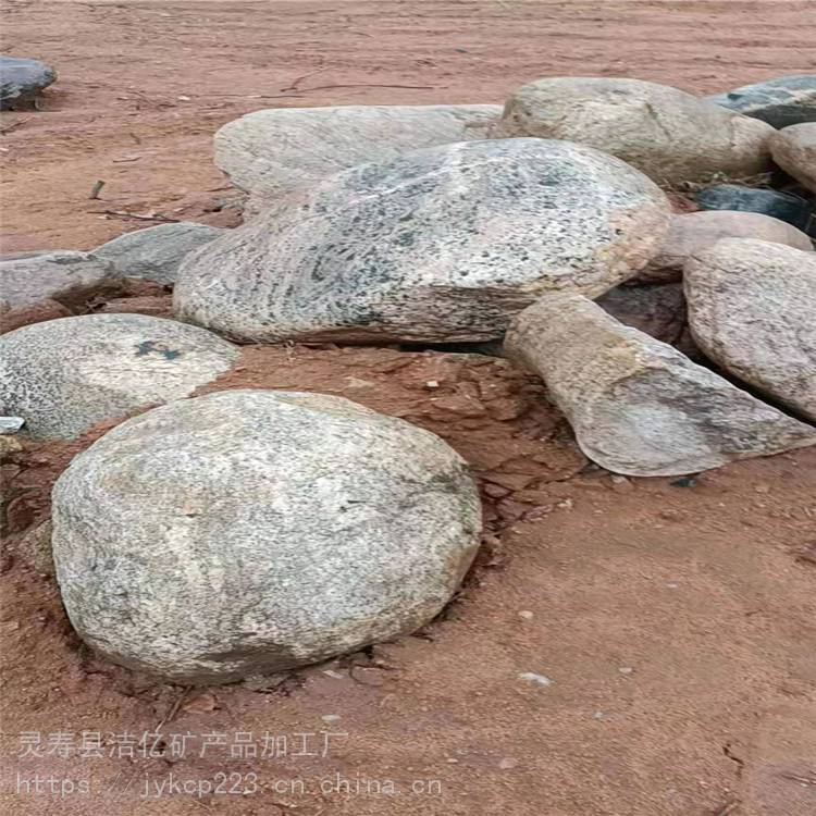 石家庄供应驳岸石公园摆放大块鹅卵石风景石