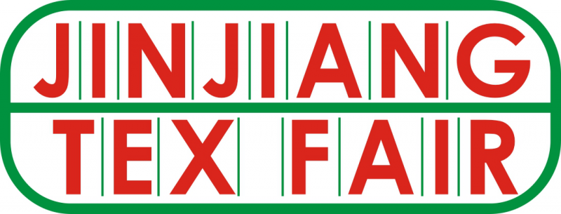 2019第十一届福建泉州(晋江)国际纺织机械展览会