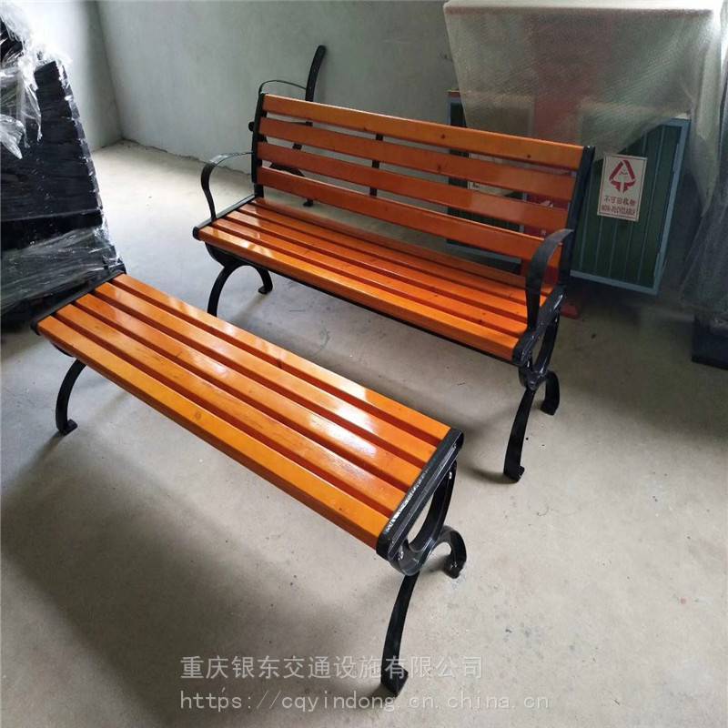 重庆休闲椅工厂 中国供应商
