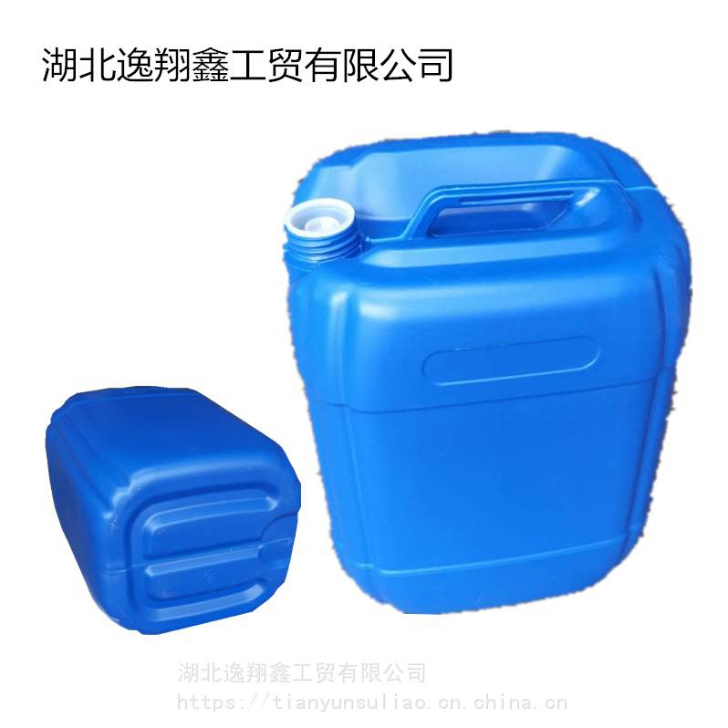 湖北25公斤化工塑料桶25L蓝色方形闭口桶加厚耐酸碱多层堆码桶