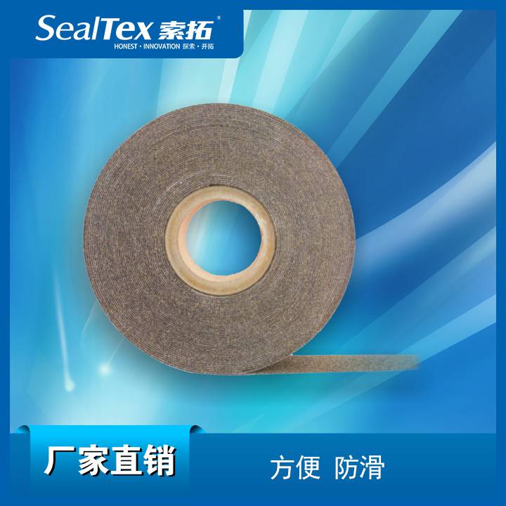 索拓SealTexST-3257进口导辊用硫化橡胶软木防滑胶带