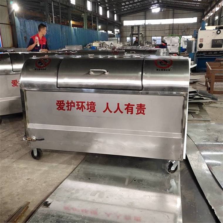 河南勾臂垃圾箱 4方垃圾箱 参数