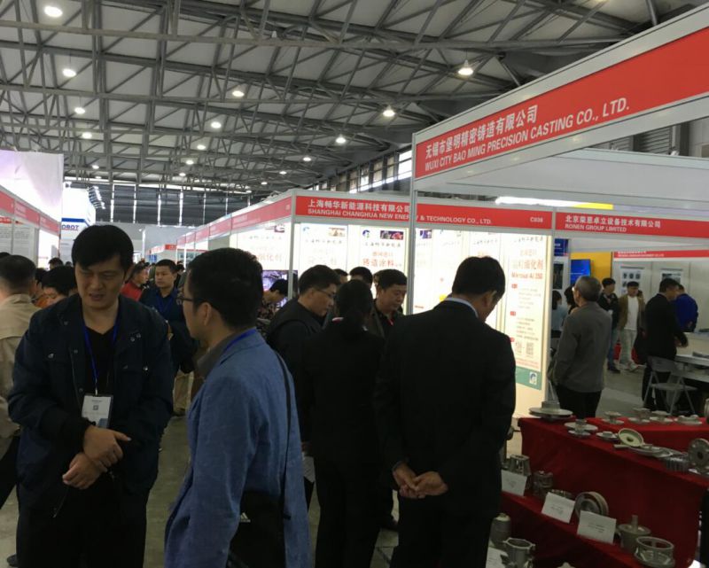2019第九届中国(上海)国际新能源观光车及智慧公交技术展览会