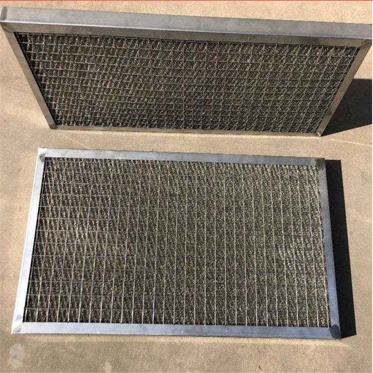 耐高温初效空气过滤器 全金属过滤网 铝框板式可清洗滤网