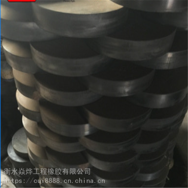怀化减震橡胶垫块供货及时