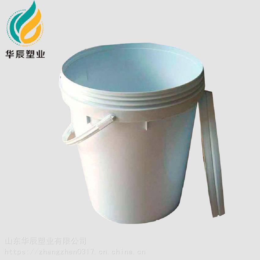 注塑包装桶25升圆形螺旋盖塑料桶25L化工包装桶厂家