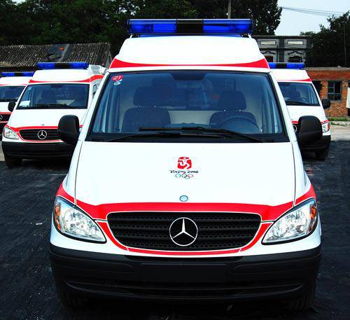 新余救护车长途转院收费标准-长途救护车出租电话