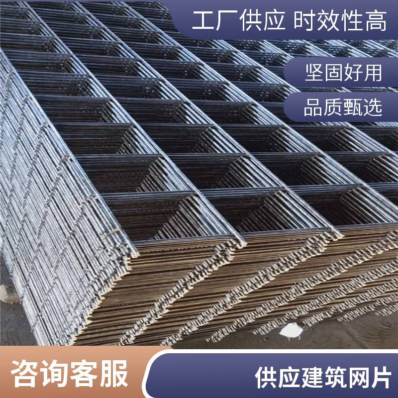 灿麟供应高硬度金属建筑网片可定制寿命长久围栏网
