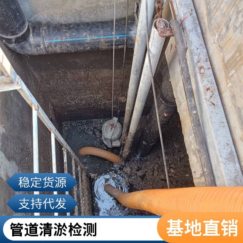 无锡抽化粪池清理工厂沉淀池清淤废水池淤泥干湿分离固化