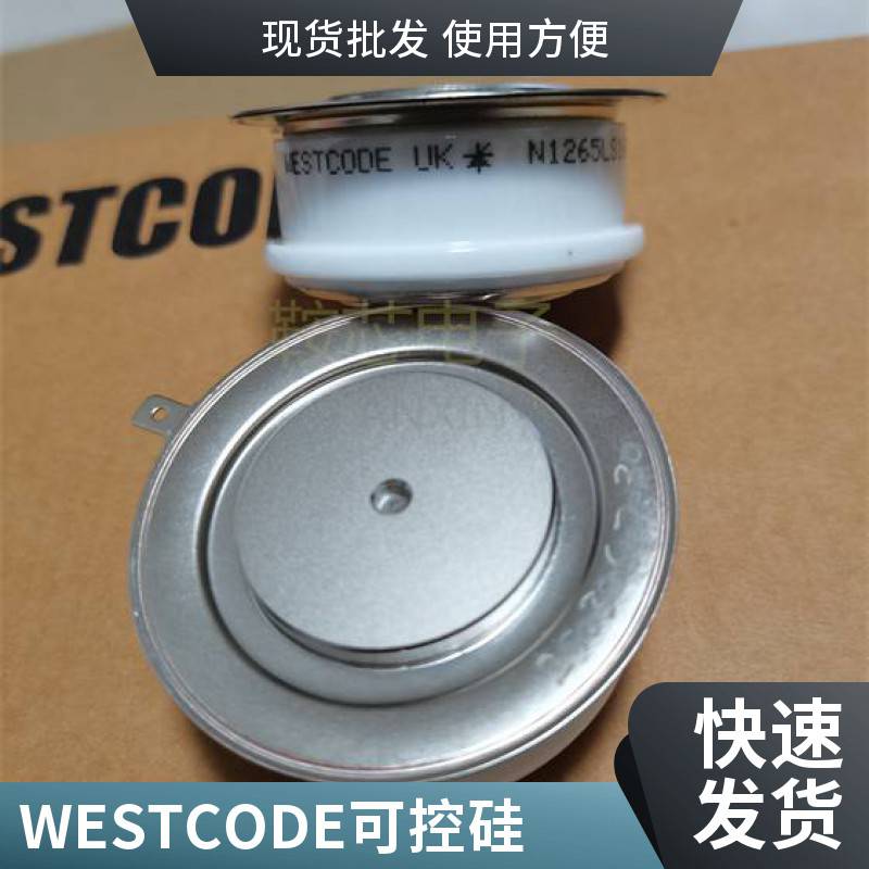 西码软启动可控硅WESTCODEUKN060RH06普通晶闸管